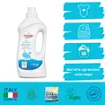 Органічний рідкий пральний порошок Friendly Organic без запаху 1000 мл (20 прань) — Photo 1