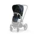 Текстиль для прогулянкового блоку Cybex Priam Jewels of Nature