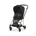 Чохол тканинний для прогулянкового блоку Cybex Mios Sepia Black — Photo 1
