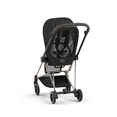 Чохол тканинний для прогулянкового блоку Cybex Mios Sepia Black — Photo 3