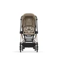 Чохол тканинний для прогулянкового блоку Cybex Mios Cozy Beige — Photo 2