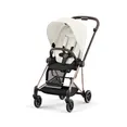 Чохол тканинний для прогулянкового блоку Cybex Mios Off White — Photo 1