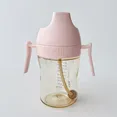 Поїльник HEORSHE 300 мл Pink