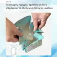 Біорозкладний дитячий горщик TRON одноразовий — Photo 4