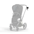 Підстаканник для коляски Cybex — Photo 1