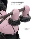 Зимовий конверт Bair Iceberg Dusty Pink — Photo 1