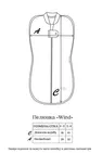 Євро пелюшка на блискавці з шапочкою Wind, 0-3 міс — Photo 3