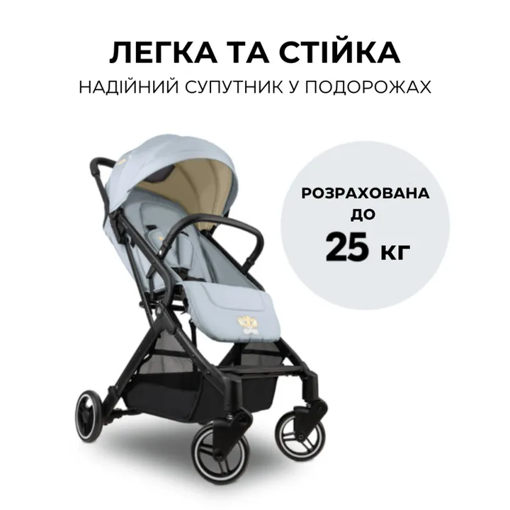 Коляска прогулянкова Hauck Travel N Care Simba — Photo 8
