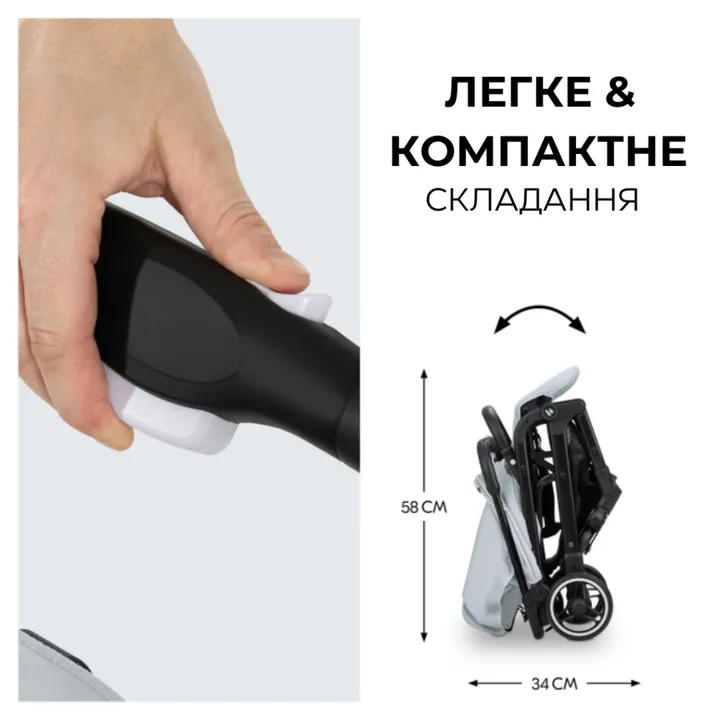 Коляска прогулянкова Hauck Travel N Care Simba — Photo 10