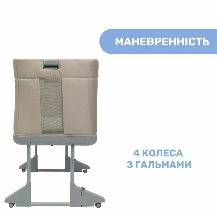 Ліжечко 3 в 1 Chicco Next2Me Forever (02) — Photo 21