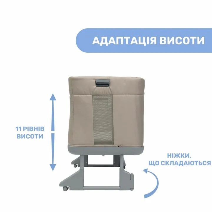 Ліжечко 3 в 1 Chicco Next2Me Forever (02) — Photo 19