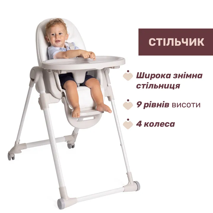 Стільчик для годування Chicco Polly Armonia — Photo 9