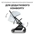 Коляска прогулянкова Hauck Travel N Care Simba — Photo 4