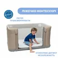 Ліжечко 3 в 1 Chicco Next2Me Forever (02) — Photo 6
