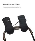 Зимові рукавиці на коляску Bair Cozy Mitts Noire Black — Photo 3